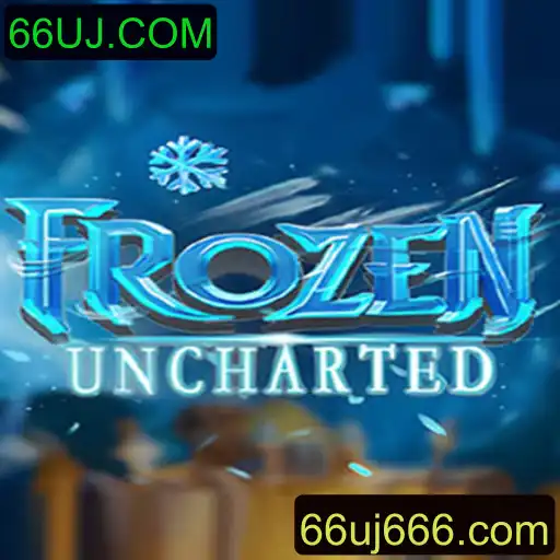 Descubra o Mundo de Aventura de FrozenUncharted com 66UJ.COM