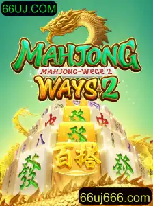 Descubra MahjongWays2: O Fascinante Mundo dos Jogos de Azulejos
