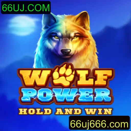 Descubra o Mundo de WolfPower: Um Jogo de Estratégia e Aventura